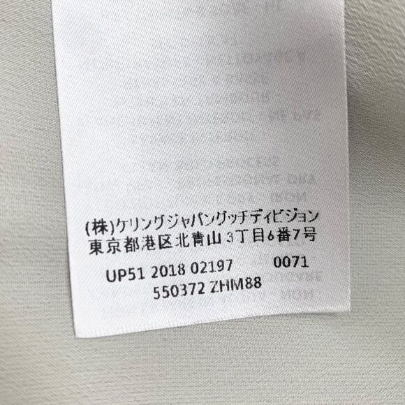 Gucci One Piece Black Ivory Black Gold Taiga Chain Belt Short Sleeve Unused - Picture 8 of 9